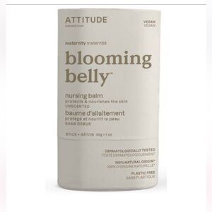 Attitude Maternity Nursing Balm - Cream